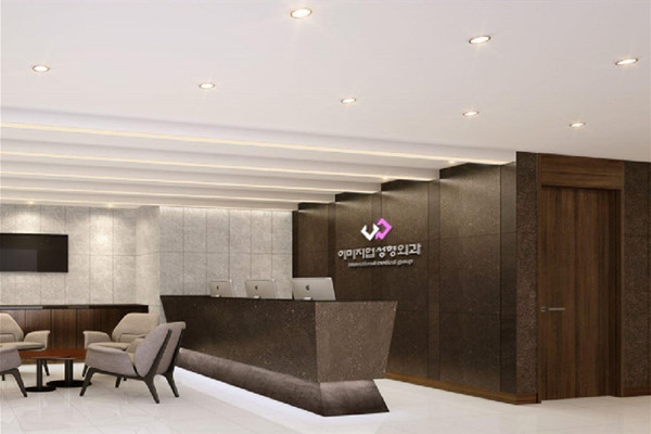 How Is ID Hospital Korea Reviewed? A Practical Look at Its Doctors, Popular Treatments and Patient Feedback