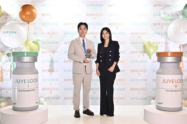 REDI Dermatology Seoul: Personalized Facial Contouring, Juvelook Combinations and Director-Led Care